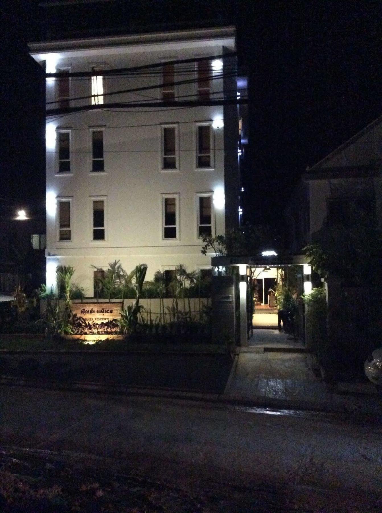 Silver Residence Siem Reap Zewnętrze zdjęcie